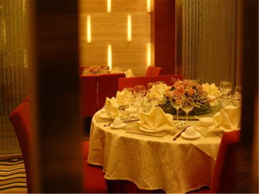 Days Hotel Shanghai Hongkou Forture Exteriör bild