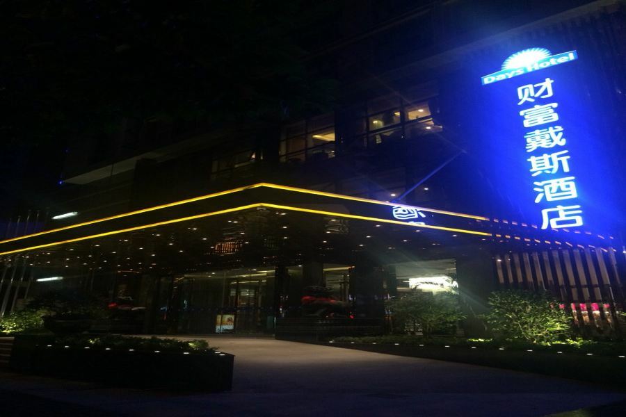 Days Hotel Shanghai Hongkou Forture Exteriör bild