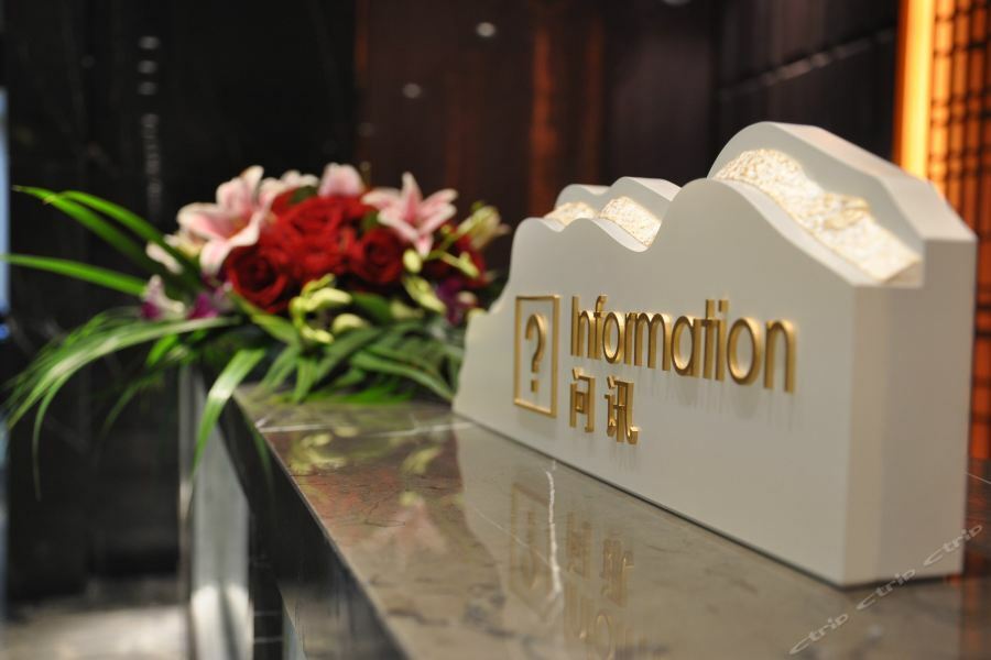 Days Hotel Shanghai Hongkou Forture Exteriör bild